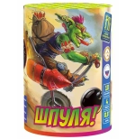 Батарея салютов 'Шпуля' (JF C20-10/011) от Joker Fireworks, 10 выстрелов, 20 мм