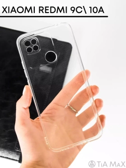Чехол на Xiaomi Redmi 9C, Redmi 10A