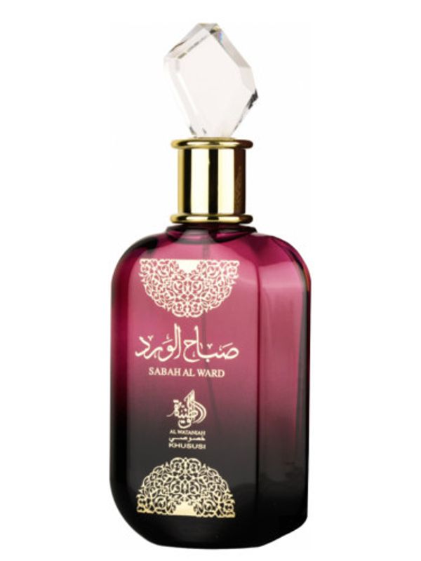 Al Wataniah Sabah Al Ward