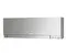 Мульти сплит-система Mitsubishi Electric 2 x MSZ-EF22VGS / MXZ-2F42VF