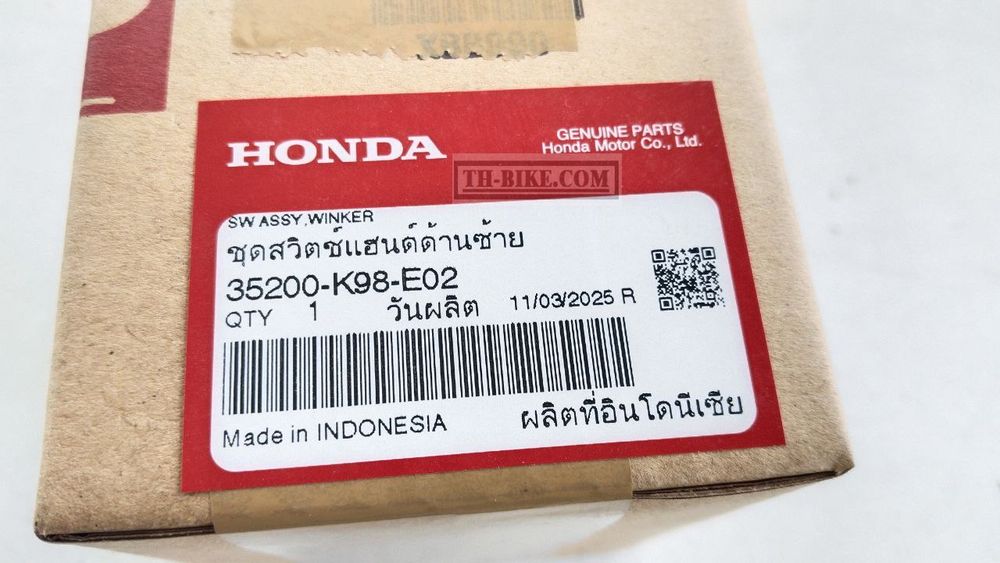 35200-K98-E01. 35200-K98-E02. SWITCH ASSY., WINKER. HONDA