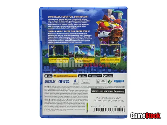 PS5 Sonic Superstars (Б/У, Русские субтитры, PPSA-06889)