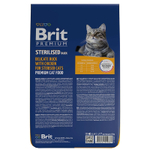 Сухой корм Brit Premium Cat Sterilised для стерилизованных кошек, утка и курица, 400 г