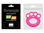 Эспандер кистевой нагрузка 4,5 кг GO DO :HQ029-10LB