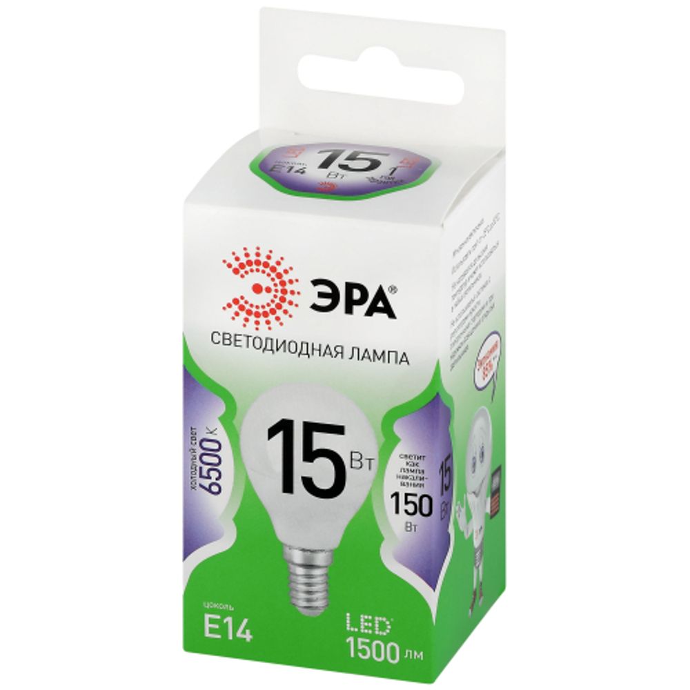 Лампа светодиодная ЭРА GREEN LINE LED P45-15W-865-E14 GL 15Вт шар холодный свет E14 | Лампы cветодиодные Шар (G/P)
