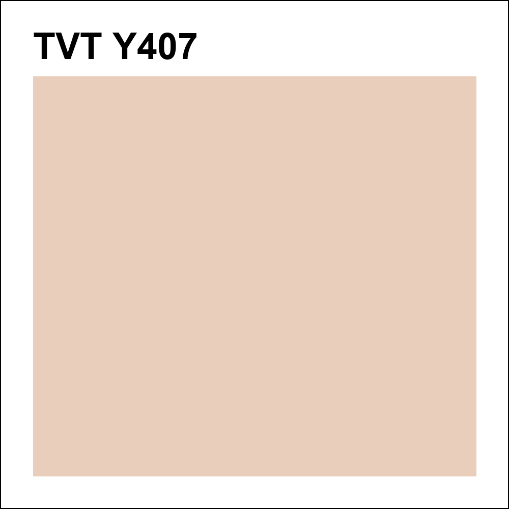 Y407 за кг
