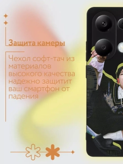 Чехол на Xiaomi Redmi Note 13 Pro 4G с принтом