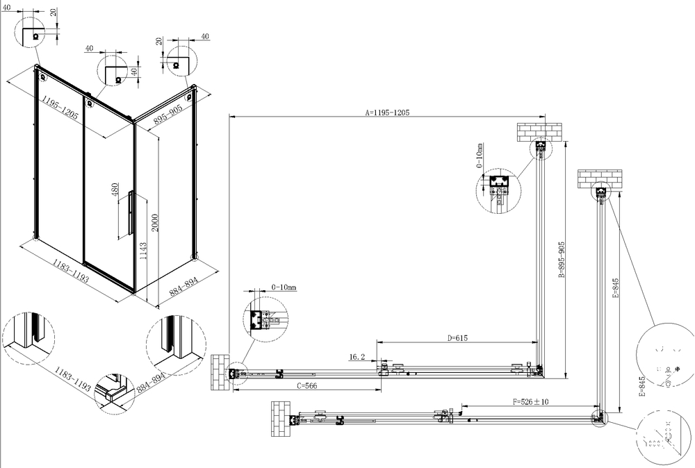 Душевой уголок Vincea Ультима (Ultima) VSR-7UL9012CL, 1200*900, хром, стекло прозрачное