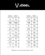 Перчатки вратарские Legend SL3 Roll Flat, коралловый