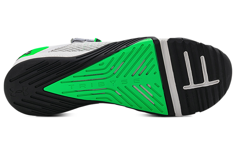 Under Armour TriBase Reign 3 "Grey Flux"