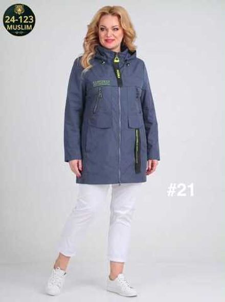 Ветровка 8854 (0988146068) Fabrika