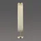 Торшер Chokka 5028/3F Odeon Light