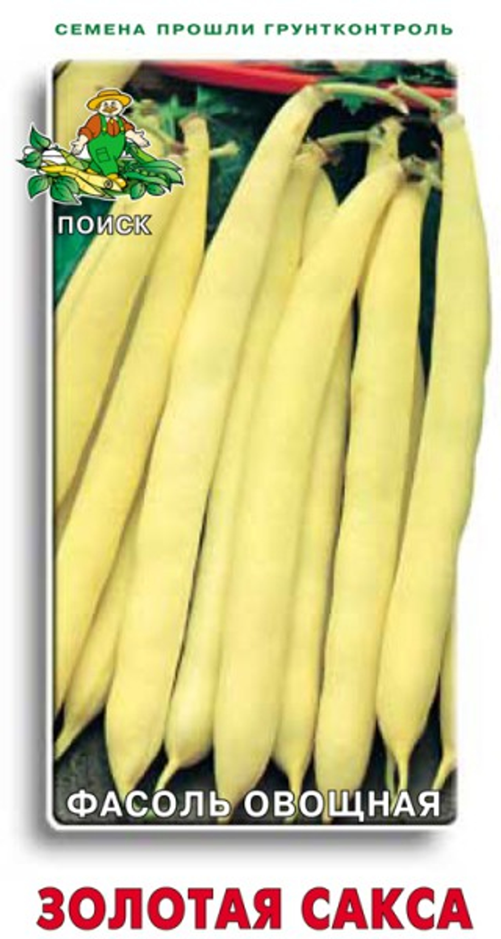 роо