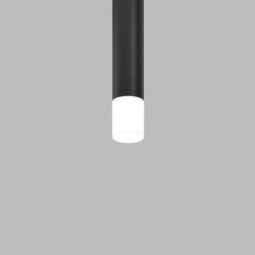 Матовый рассеиватель для светильников Focus Led 5W RingMAcr-5-W белый Exility/Unity