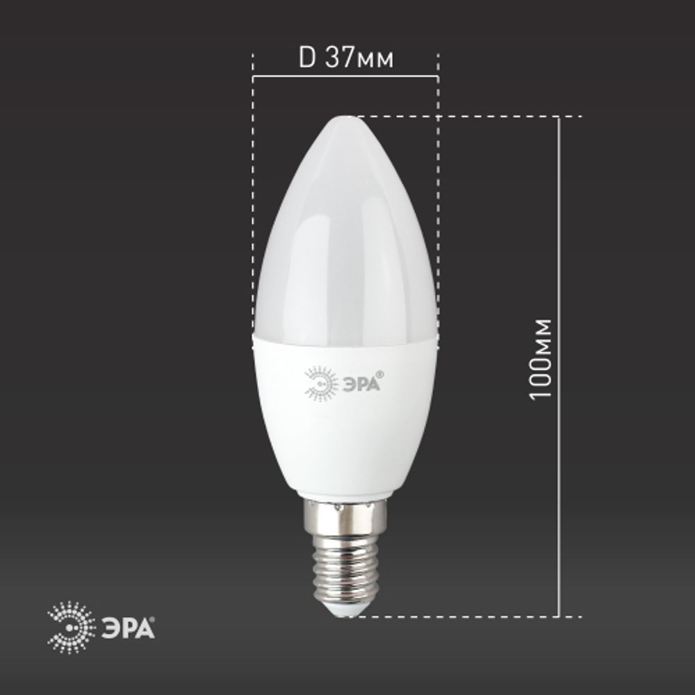 Лампа светодиодная ЭРА RED LINE LED B35-6W-865-E14 R 6Вт свеча холодный дневной свет Е14 | Лампы cветодиодные Свеча (B/C)