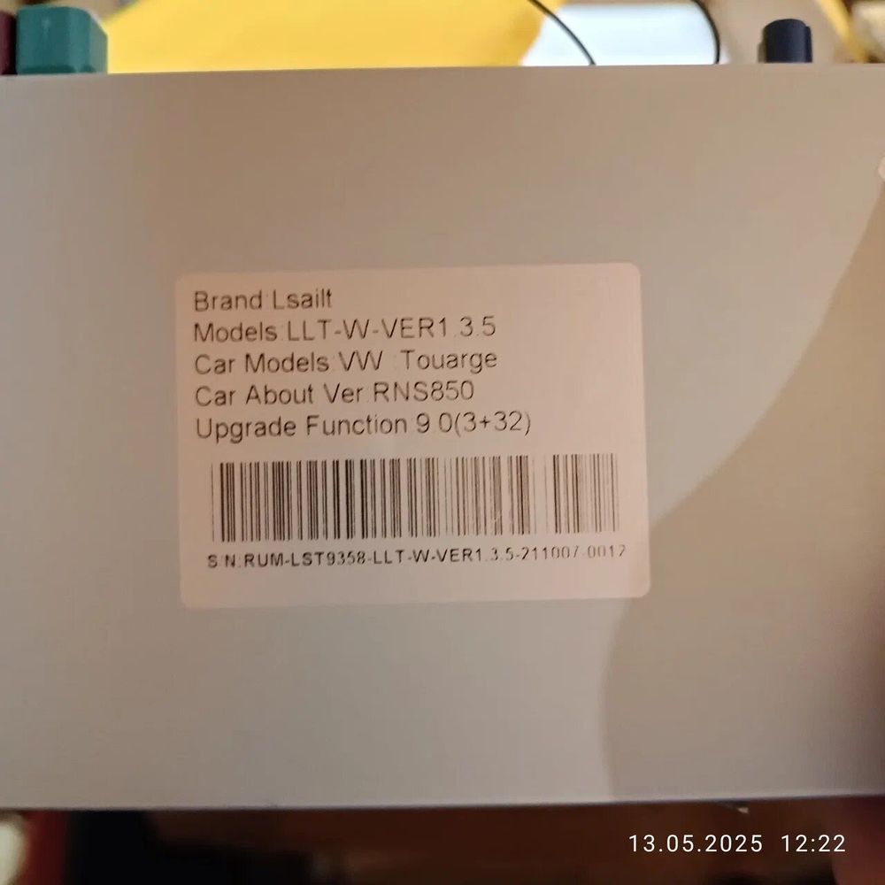 Интерфейс для VW KUBERG LT-W-135