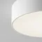 Потолочный светильник уличный Zon IP O431CL-L30W4K Maytoni