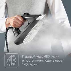 Парогенератор Rowenta Eco Steam Pro DG9611F0