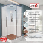 Душевая кабина K2090LED