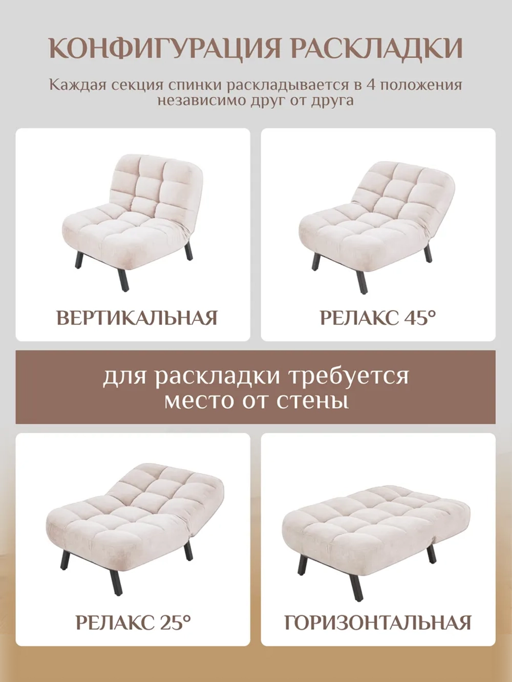 312 Комплект