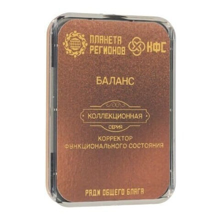 КФС «БАЛАНС» КФС Кольцова 8 элементов