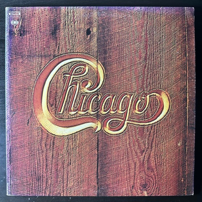 Chicago ‎– Chicago V (США)