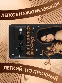 Чехол на Google Pixel 7 Pro