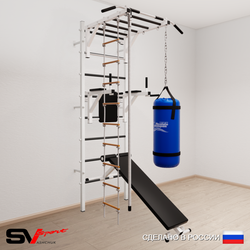 Шведская стенка Sv Sport 5552 (Турник рукоход/Брусья/Скамья/Канат/Лестница/Цепь/Мешок 22кг)