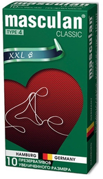 Презервативы Masculan Classic увеличенного размера (XXL)