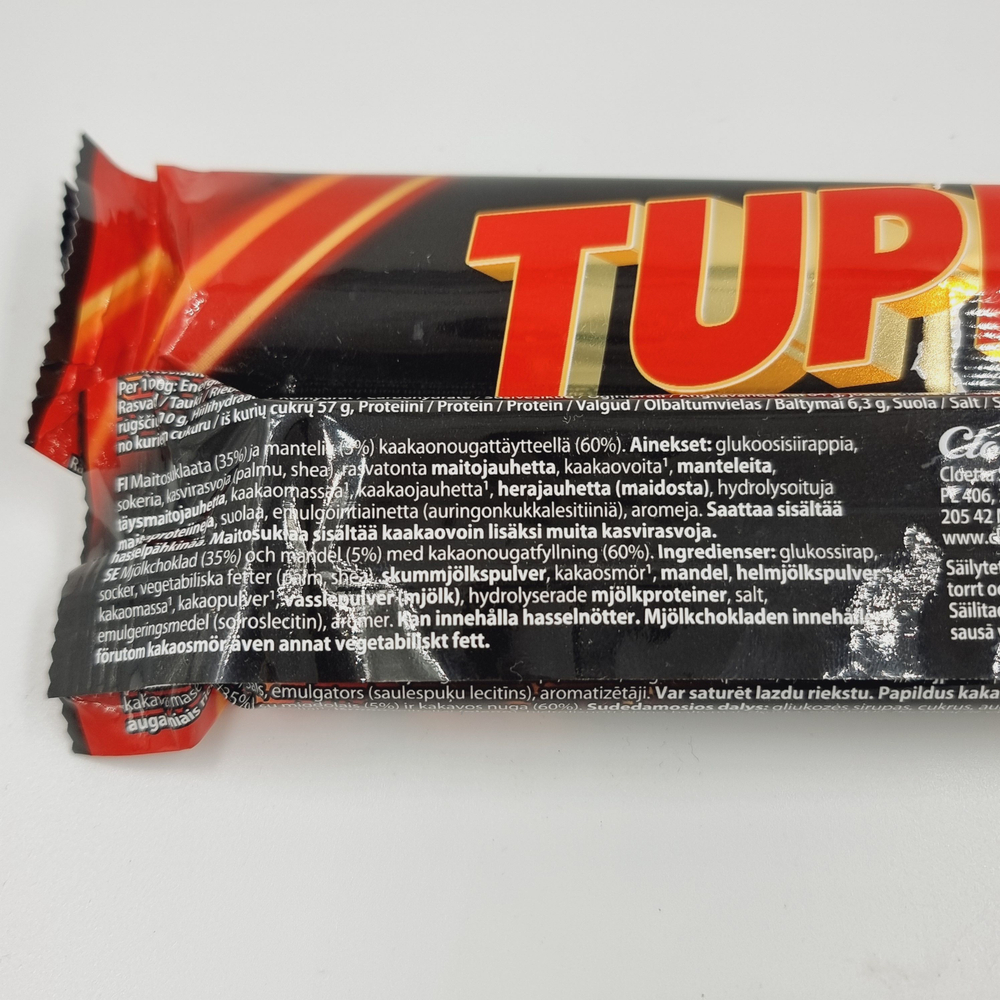 Шоколадные батончики Tupla King size в молочном шоколаде с жареным миндалем и какао-нугой (2x85) 170 г (из Финляндии)