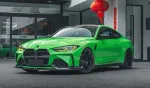 Карбоновый передний бампер для BMW M4 G82 2020+ БМВ