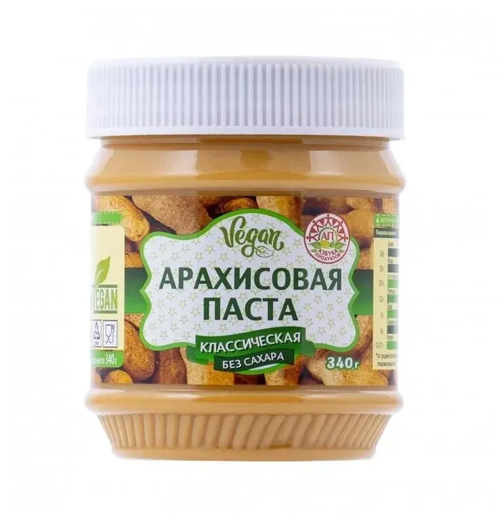 Арах.паста Vegan АЗБУКА ПРОДУКТОВ Классическая Без сахара 340г