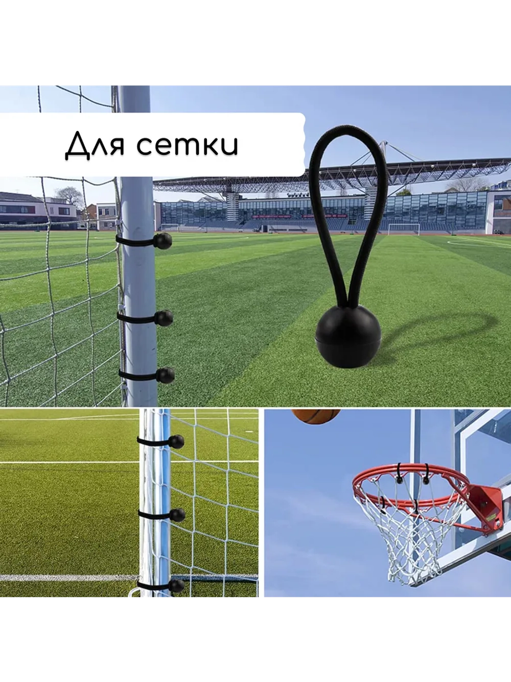 Петля для крепления тентов