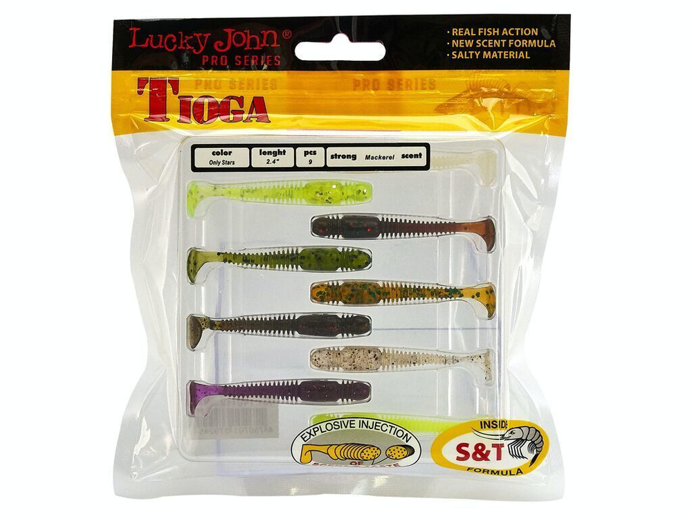 Виброхвост съедобный Lucky John Tioga 2.4" (61мм), 9шт/уп
