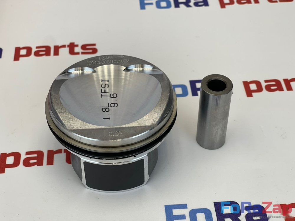 Поршни комплект +0.25 VAG 1.8 TSI 21мм