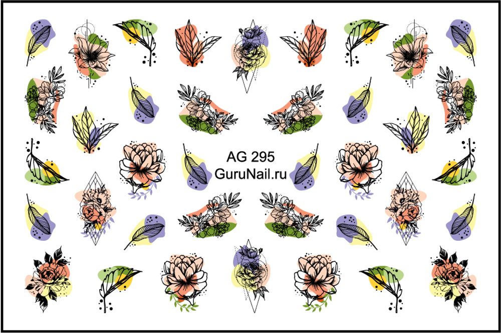 Gurunail Слайдер-дизайн аэрография 295 Цветы, акварель