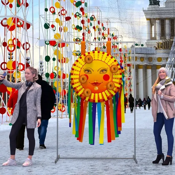 Дартс Солнышко