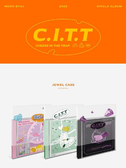 Альбом MOON BYUL - C.I.T.T (Cheese in the Trap) Single Album JERRY Version