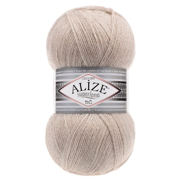 Пряжа Alize (Ализе) Superlana TIG / уп.5 мот. по 100 г, 570м, 152 бежевый меланж