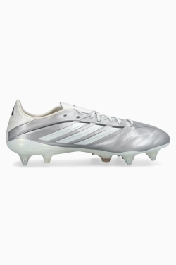 Бутсы adidas Copa Pure 4 Elite SG - серебряный