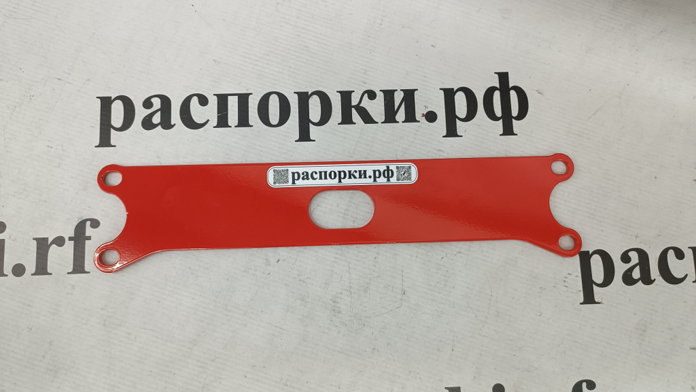 Усилитель тоннеля Subaru Forester 3 (SH), Subaru Forester 4 АТМО (SJ) и Subaru Impreza (GH) (ПОД ЗАКАЗ)