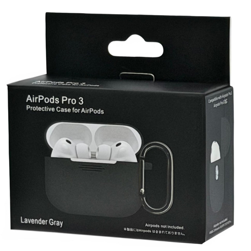 Силиконовый чехол для AirPods Pro 3 c карабином лавандовый серый