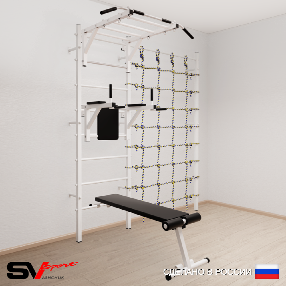 Шведская стенка Sv Sport усиленная 6240 (Турник рукоход/Брусья/Скамья/Канатный лаз)
