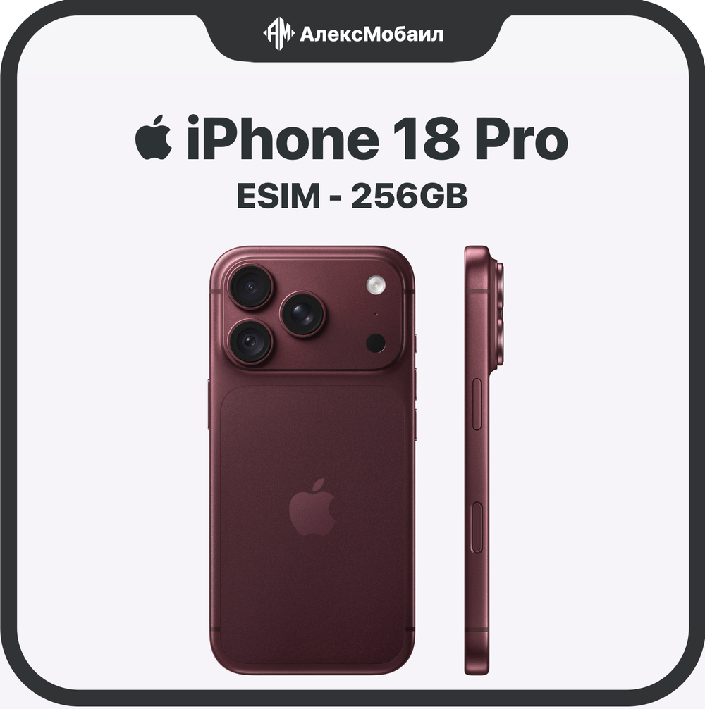 Apple iPhone 18 Pro 256GB, esim