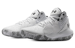 Under Armour Jet "21 "White"