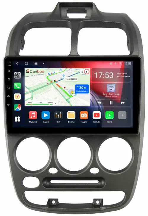 Магнитола для Hyundai Accent 2000-2011 - CanBox 9-1310 Android 10, SIM-слот