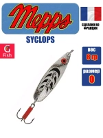 Блесна колеблющаяся для рыбалки Mepps SYCLOPS