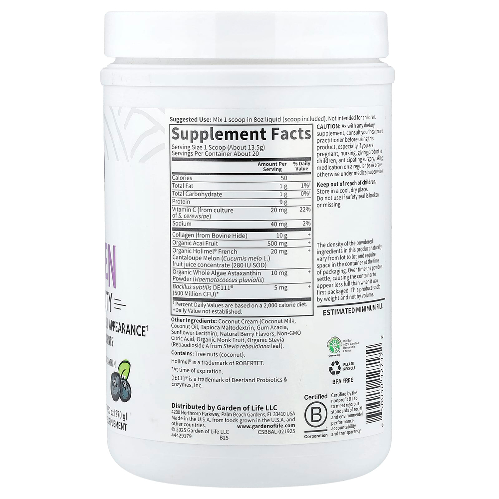 Garden of Life, коллаген от коров травяного откорма, Super Beauty, голубика и асаи, 270 г (9,52 унции)