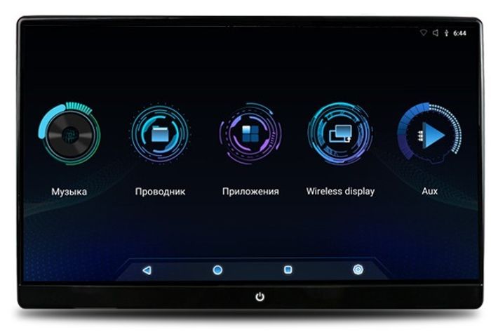 Монитор на подголовник - ERGO ER14AN с сенсорным экраном 14” (IPS 1920х1080, Android, 4G) черный