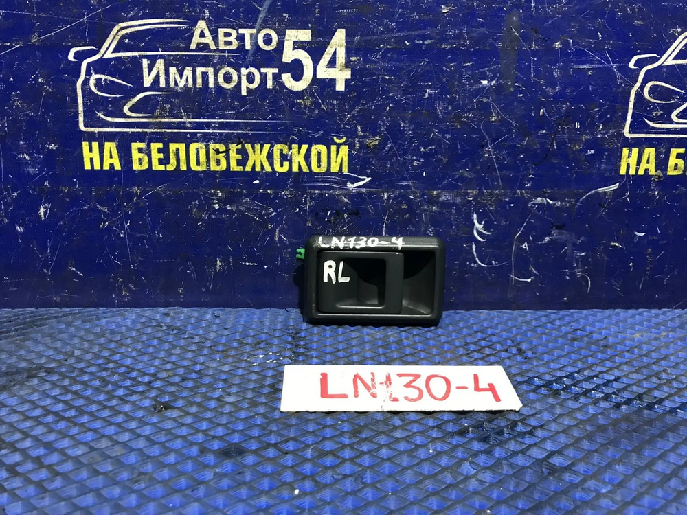 Ручка двери задней левой салонная TOYOTA HILUX SURF 1992